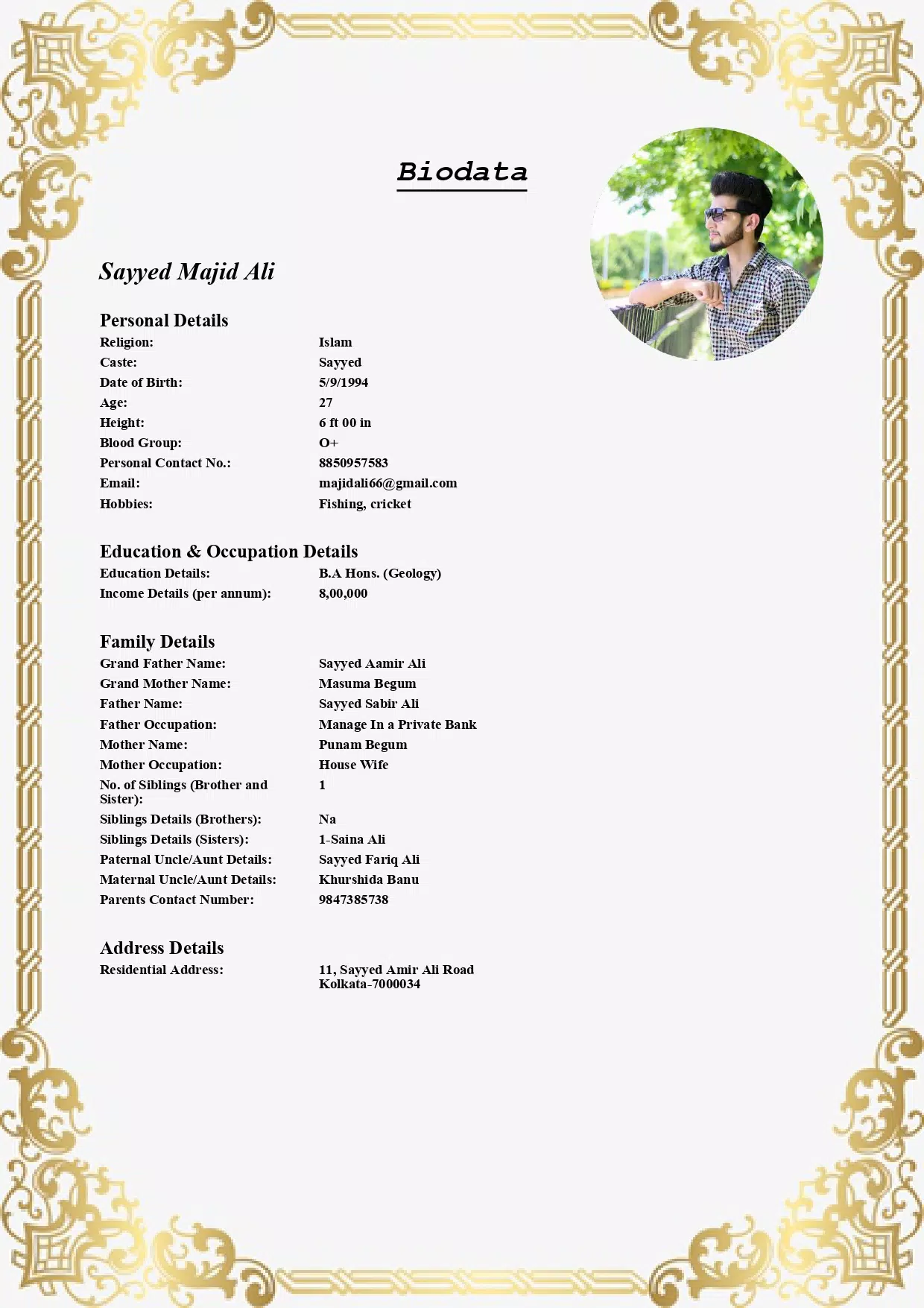 Muslim Marriage Biodata Maker Captura de pantalla 0