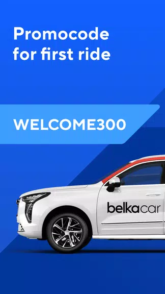 BelkaCar carsharing-car rental Screenshot 0