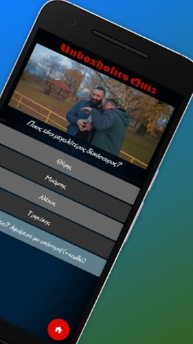 UH Fanzone Quiz Tangkapan skrin 1