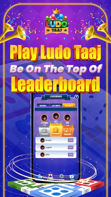 Ludo Taaj - Play Ludo & Win應用截圖第2張