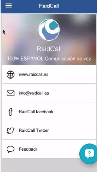 RaidCall 스크린샷 0