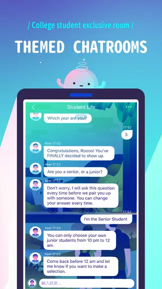 Rooit - Anonymous Chat Rooms スクリーンショット 3