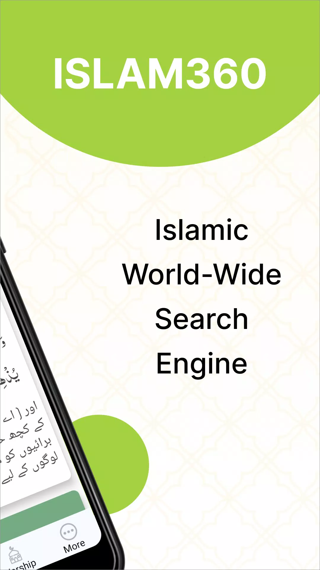 Islam360: Quran, Hadith, Qibla Captura de pantalla 2