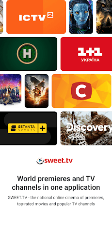 SWEET.TV - TV and movies スクリーンショット 0