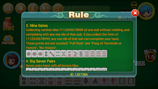 Mahjong 2P: Chinese Mahjong應用截圖第3張