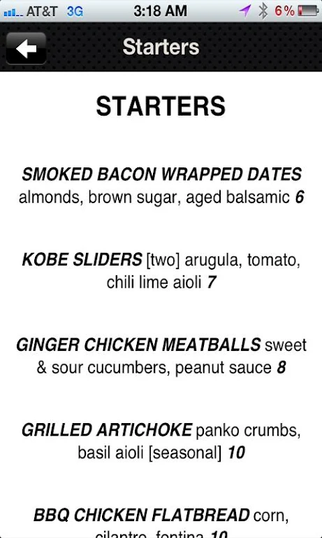 Opah Seafood Grill Скриншот 3