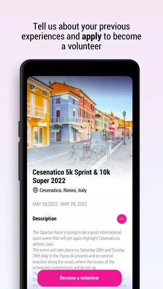Starway app Скриншот 3