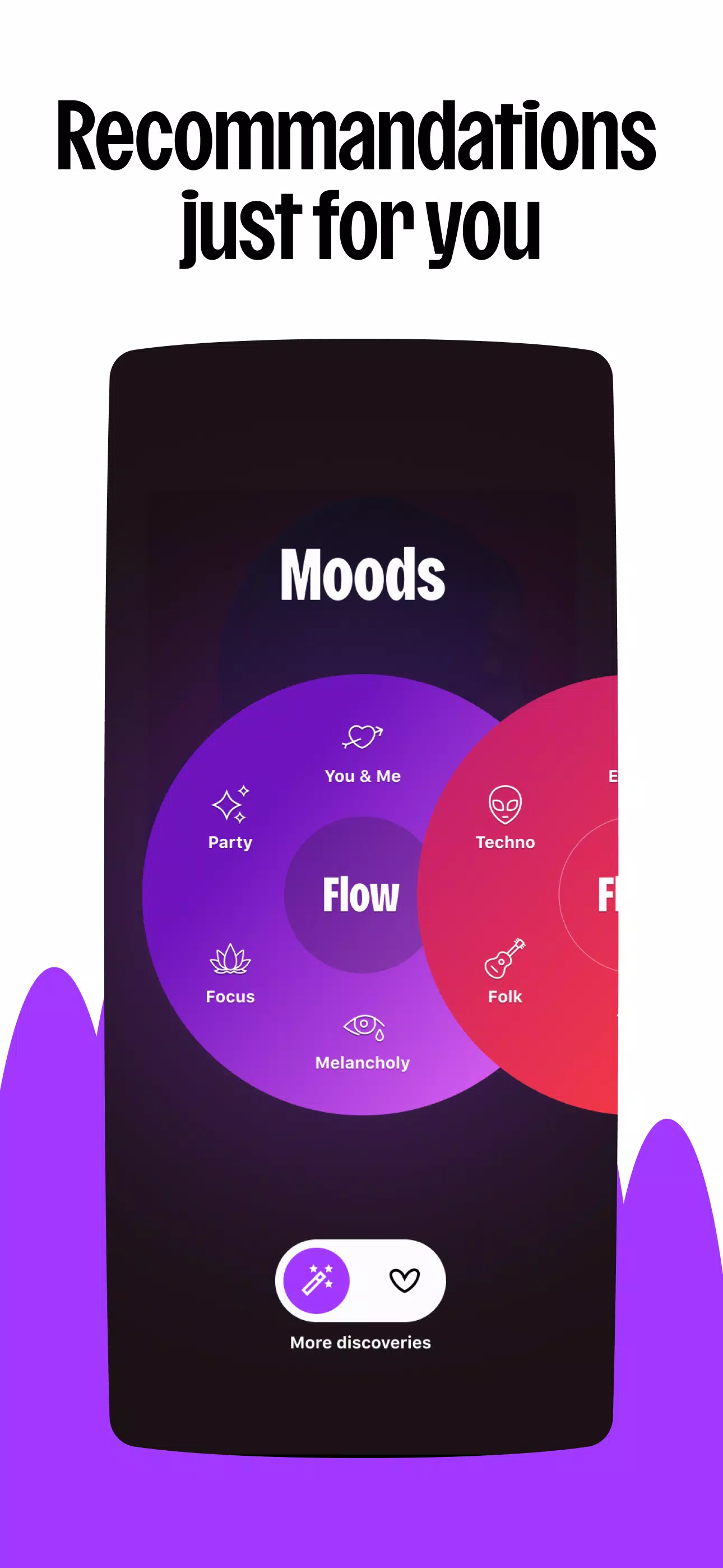 Deezer Скриншот 1