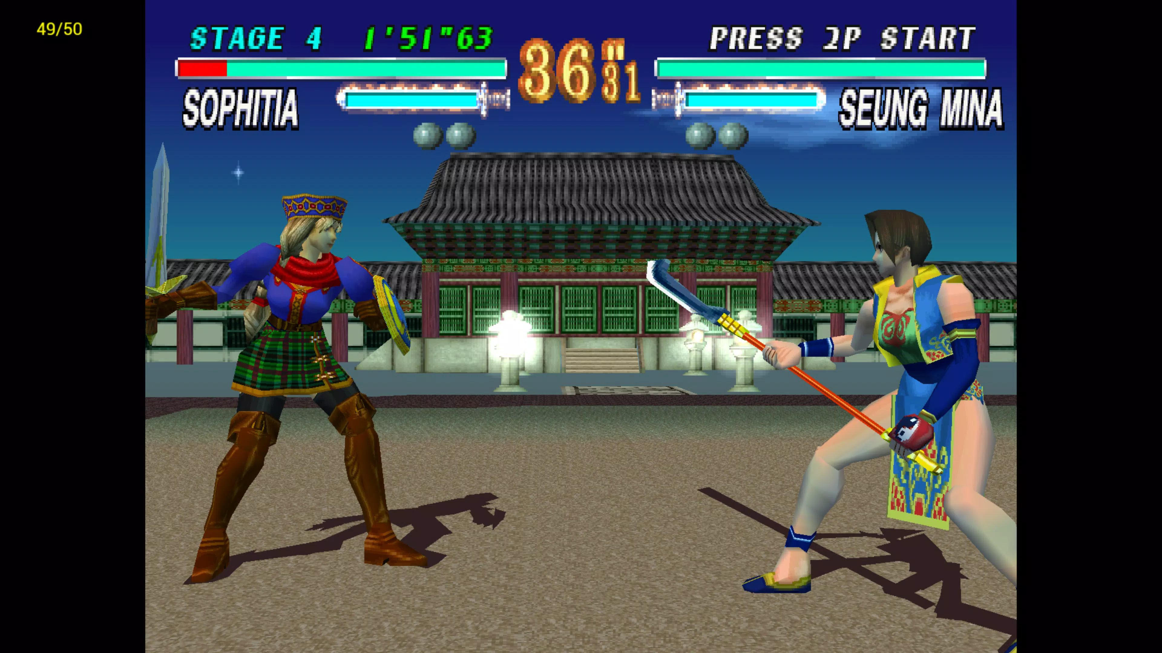 ePSXe openGL Plugin應用截圖第3張