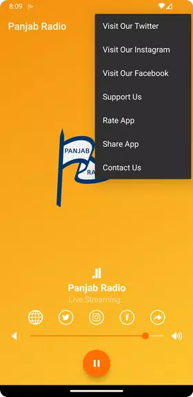 PANJAB RADIO स्क्रीनशॉट 1