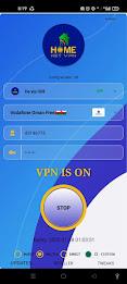 Home Net VPN स्क्रीनशॉट 0