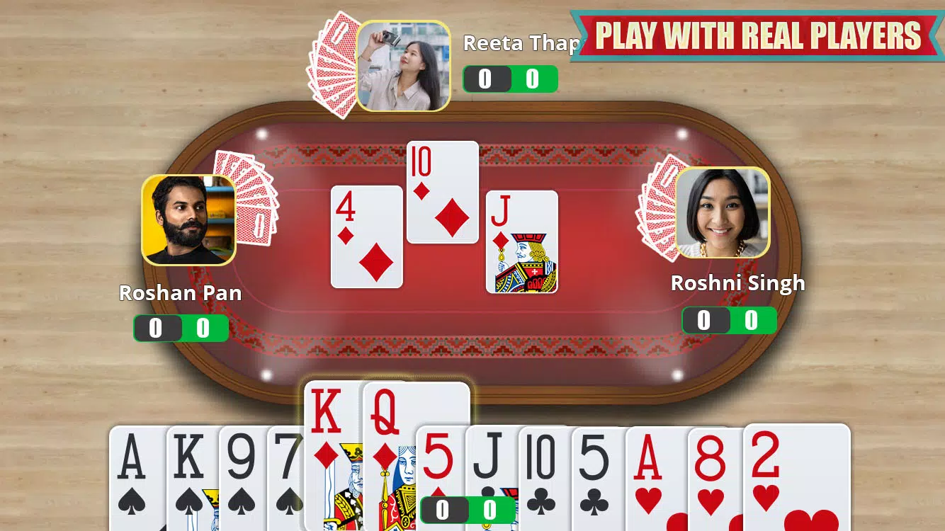 Call Break Online Card Game Screenshot 2