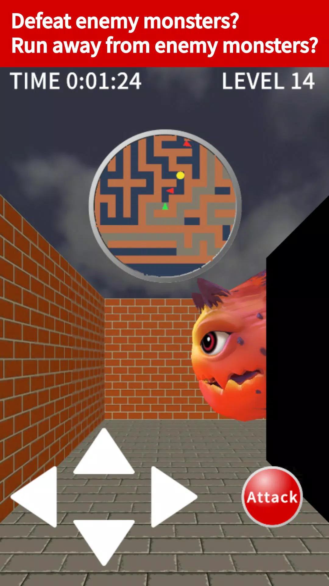 Maze Game 3D Скриншот 2