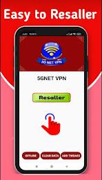 5GNET VPN Screenshot 1