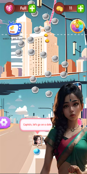 Manohara：Kama スクリーンショット 1