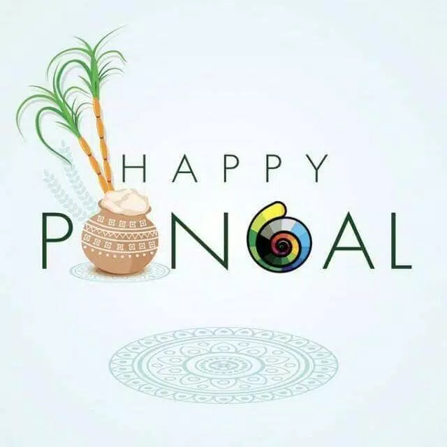 Happy Pongal Wishes स्क्रीनशॉट 0