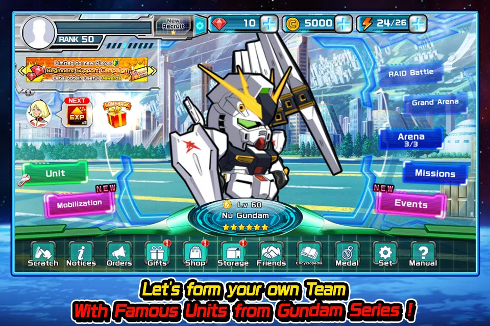 LINE: Gundam Wars Capture d'écran 2