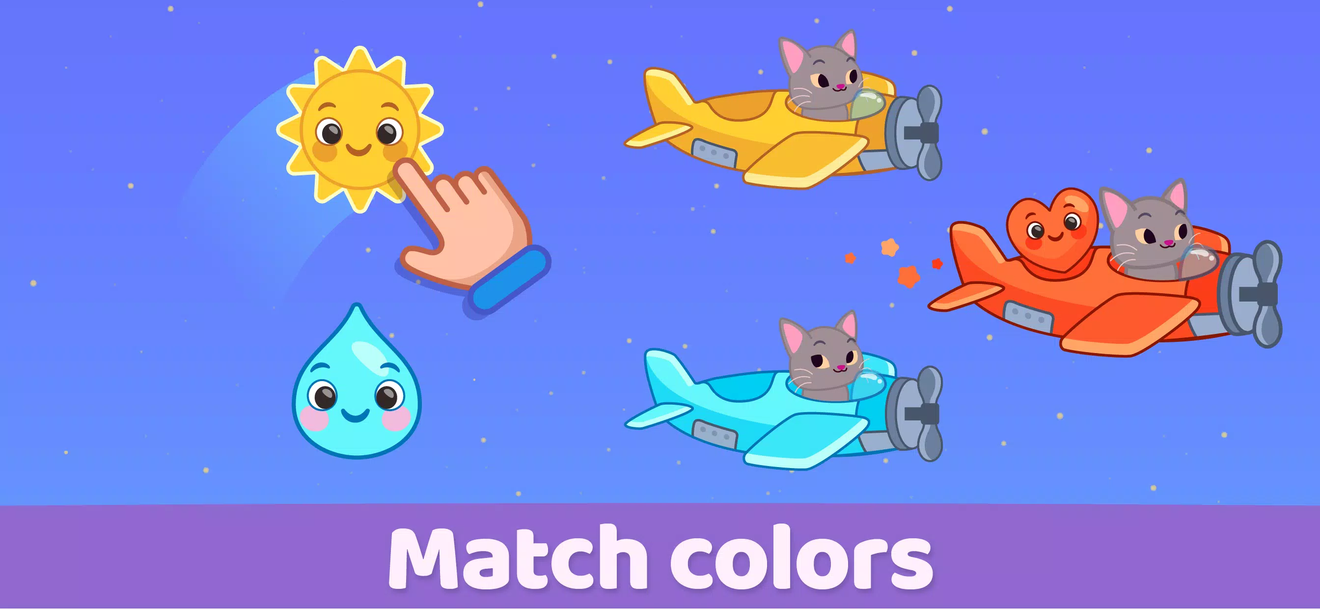 Toddler Baby educational games應用截圖第1張