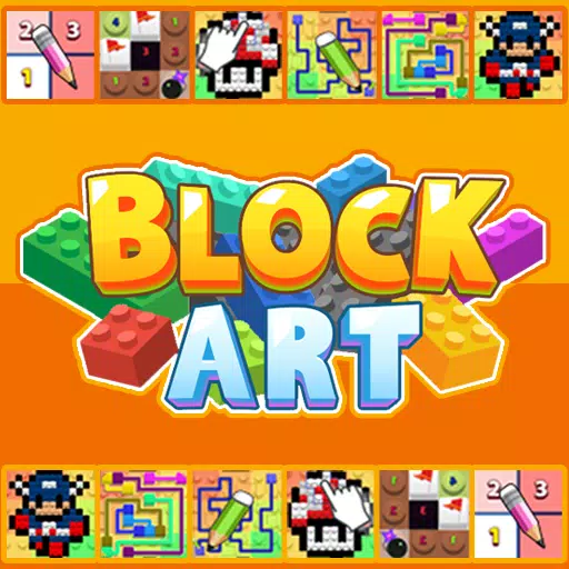 Block Art