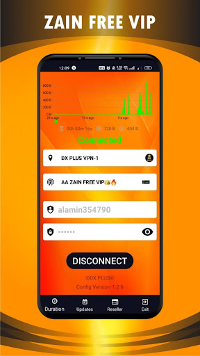 DX PLUS VPN Screenshot 2