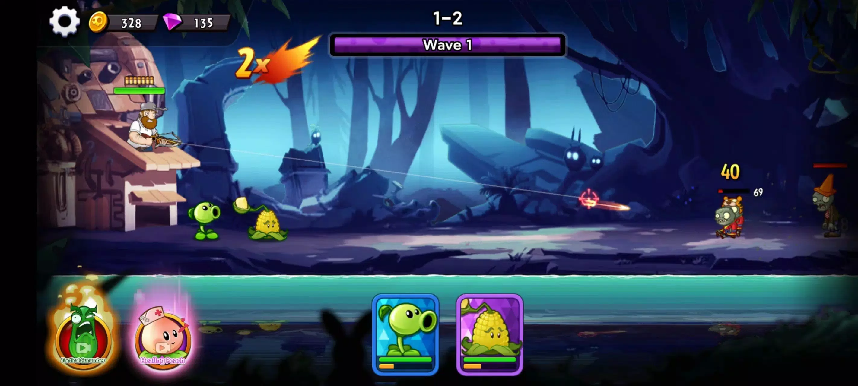 PlantGuardZombies - Peashooter ဖန်သားပြင်ဓာတ်ပုံ 0