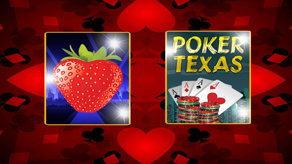 Texas Hold'em + Slot Machines 2 in 1應用截圖第0張