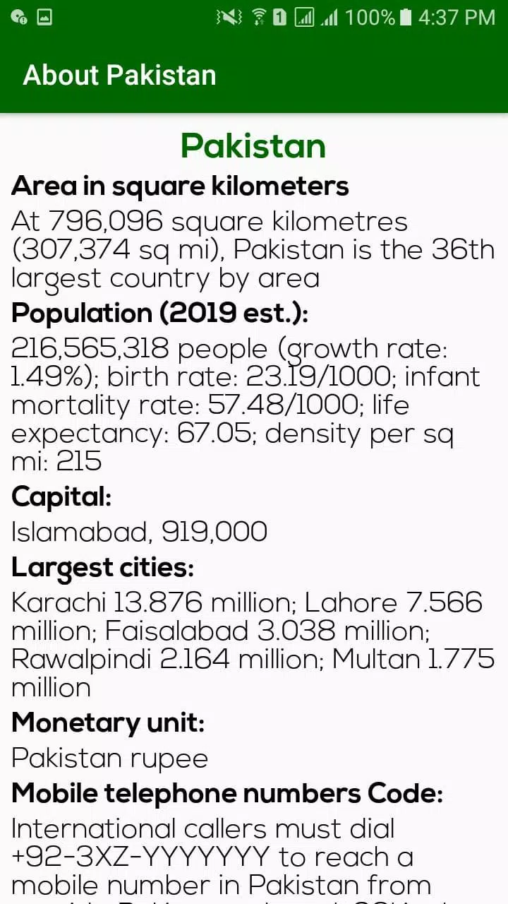 Pakistan Tourism App Schermafbeelding 3