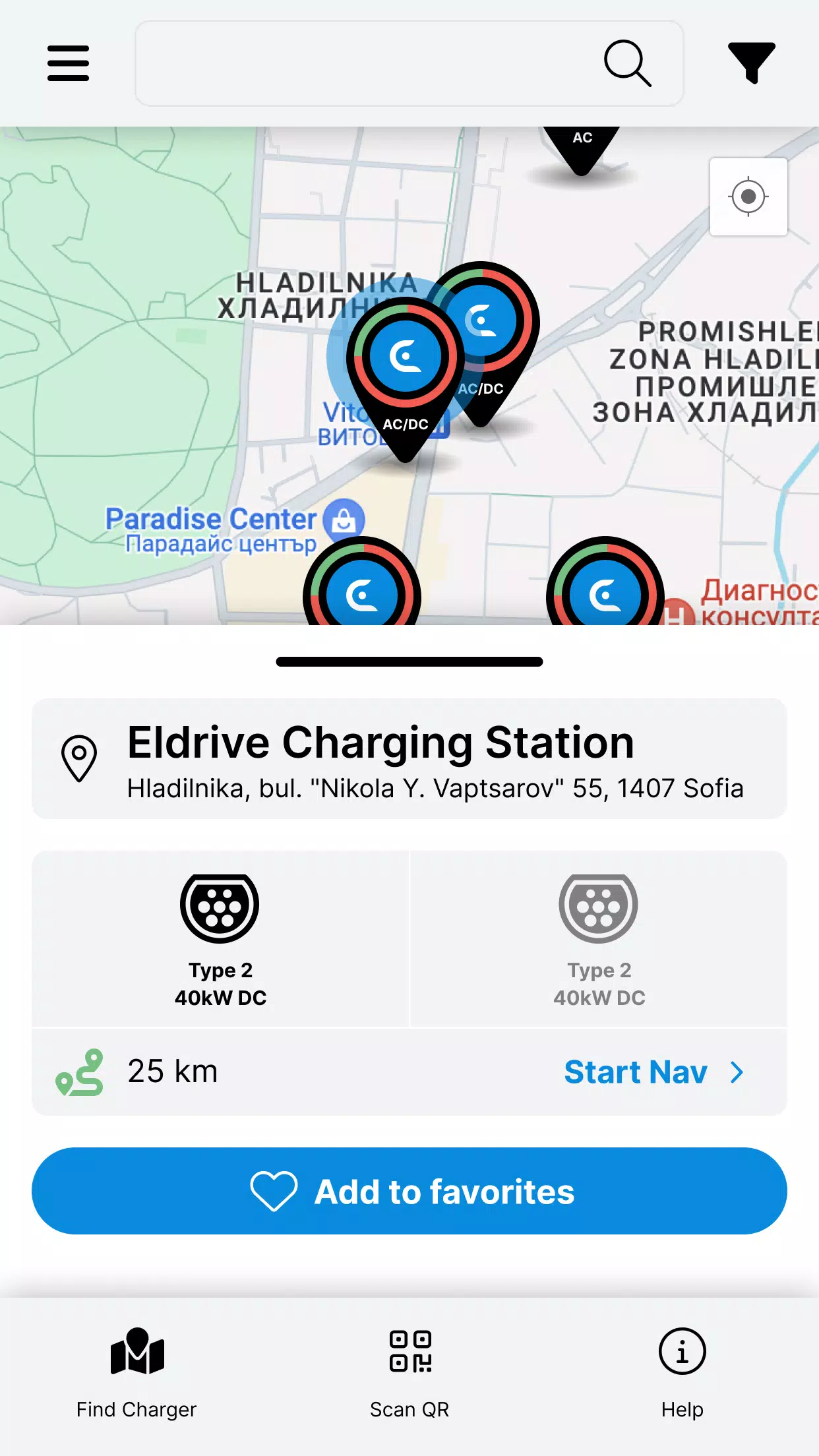 Eldrive LT Capture d'écran 2