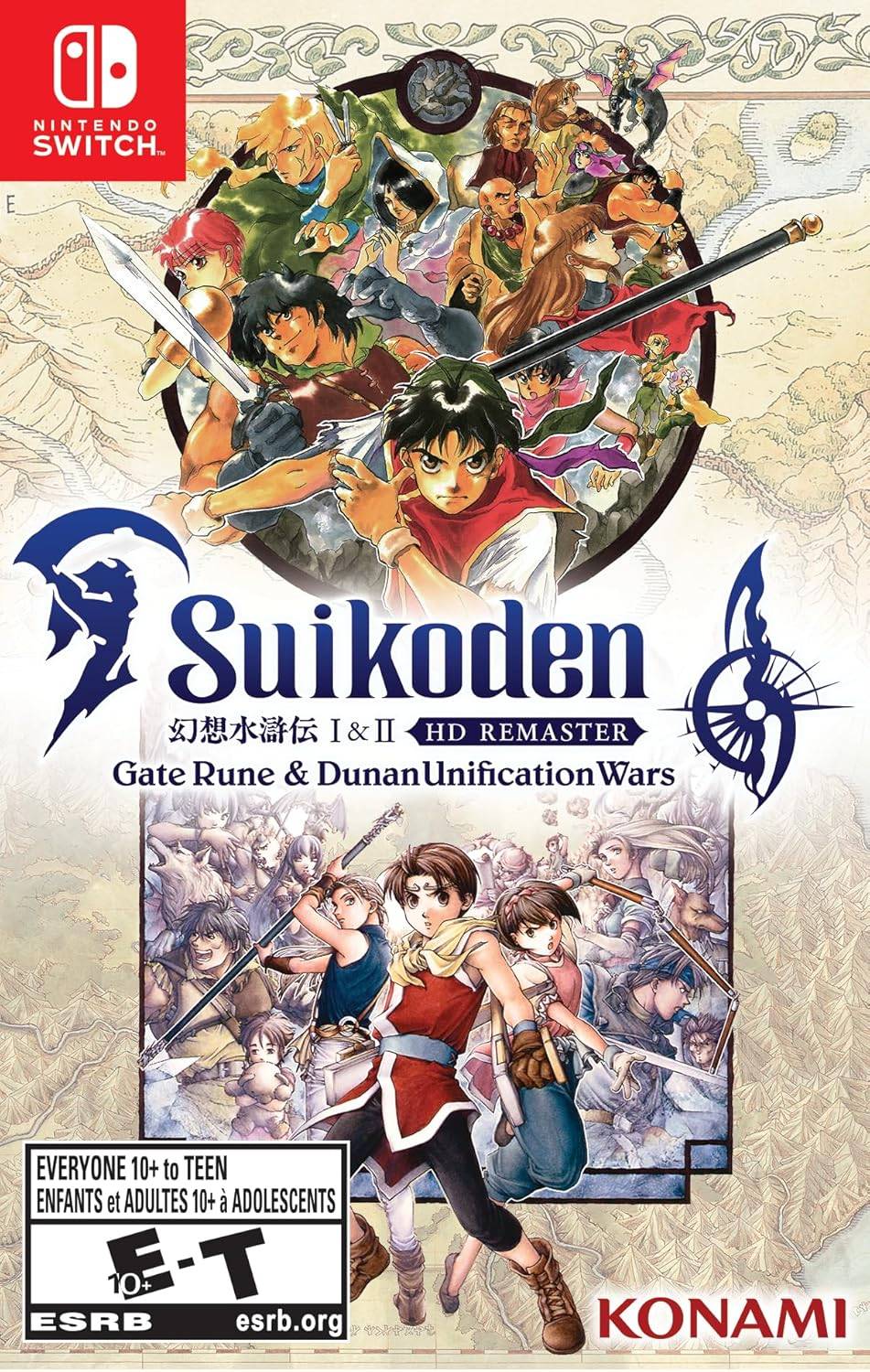 Suikoden 1＆2 HD Remaster现在可用