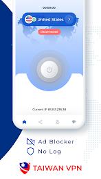 VPN Taiwan - Get Taiwan IP Screenshot 1