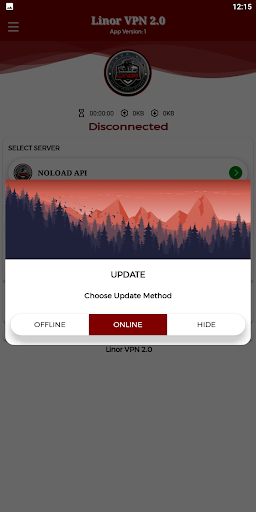 Linor VPN 2.0 스크린샷 0
