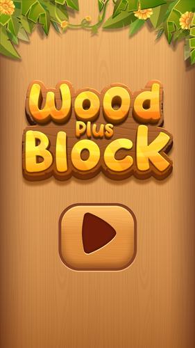 Wood Plus Block Captura de pantalla 0