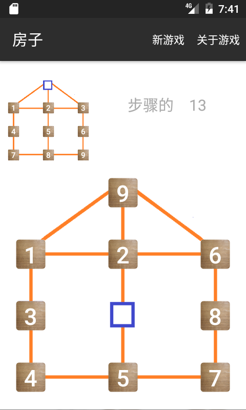Graph Puzzles Ekran Görüntüsü 3