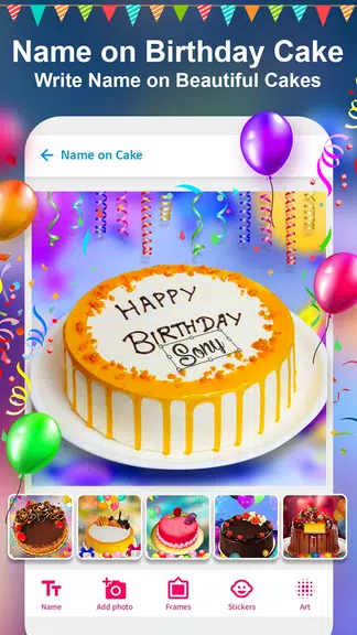 Birthday Photo Frame Maker App স্ক্রিনশট 2