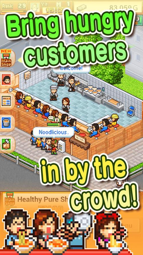 Schermata The Ramen Sensei 0