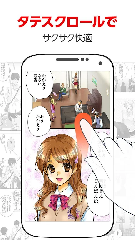 comico plus - unlimited original comics to read Screenshot 3