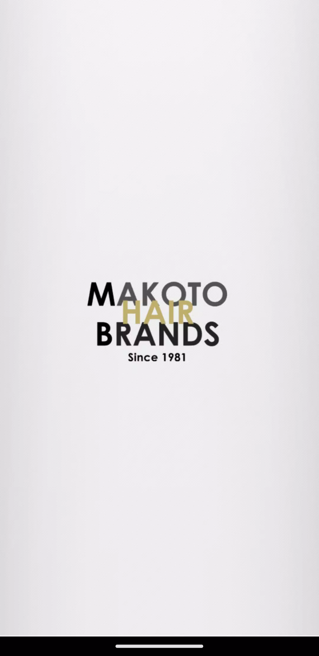 『MAKOTO HAIR BRANDS』公式アプリ স্ক্রিনশট 0