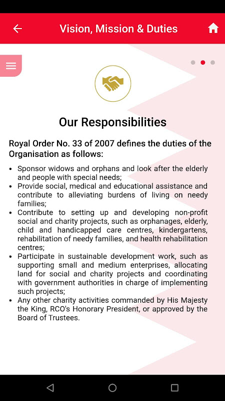 Royal Humanitarian Foundation 스크린샷 1