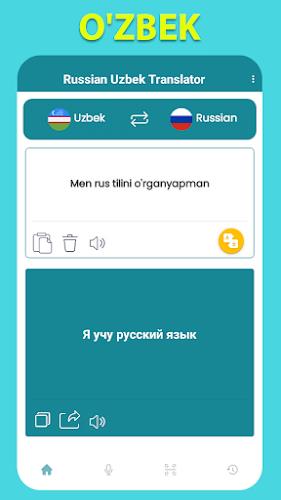 Russian Uzbek Translator Captura de pantalla 1