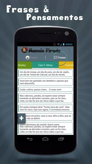 Manolo Pirado Piadas e Frases 스크린샷 3