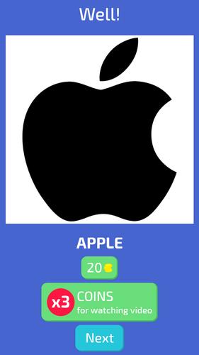 Guess the Logo - Quiz!應用截圖第1張