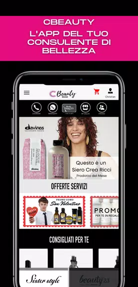 Cbeauty Captura de pantalla 2