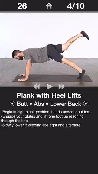 Daily Butt Workout - Trainer Скриншот 1