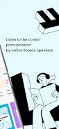 TTMIK: Audio應用截圖第1張