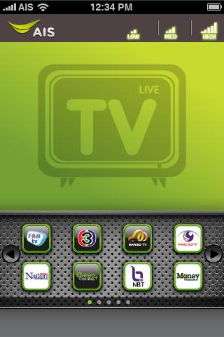 AIS Live TV Tangkapan skrin 2