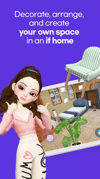 ifland - Social Metaverse Ảnh chụp màn hình 1
