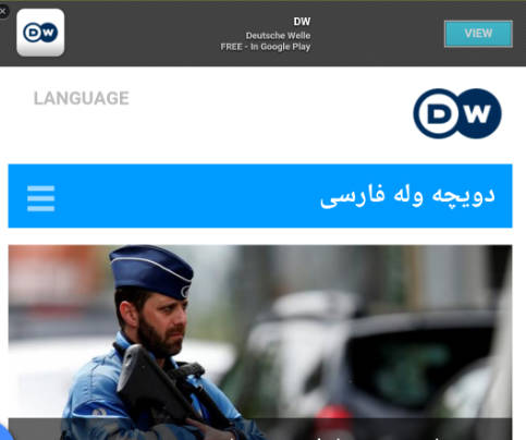 Deutsche Welle Persian farsi news- Tangkapan skrin 1