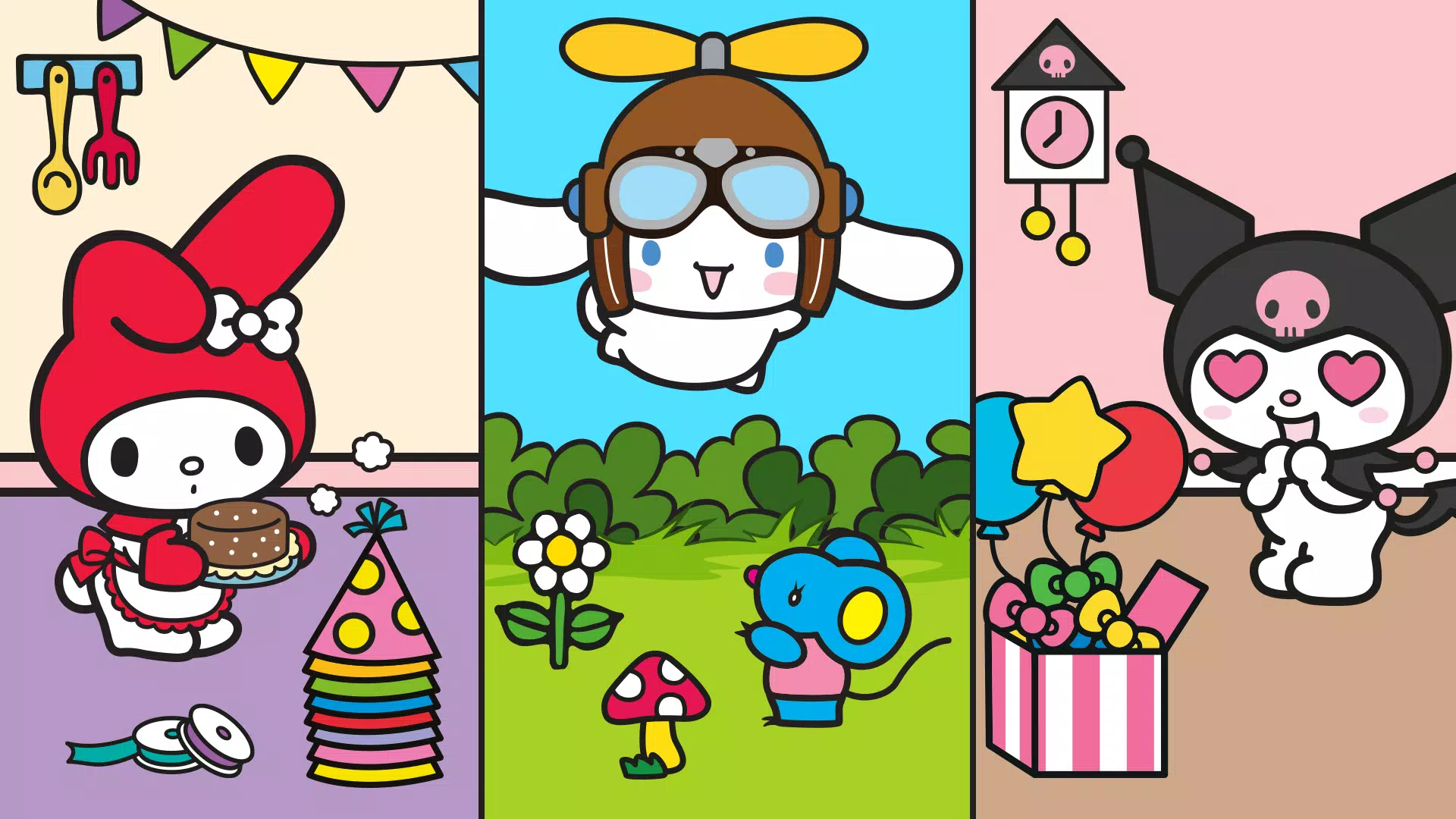 Hello Kitty Playhouse ภาพหน้าจอ 1