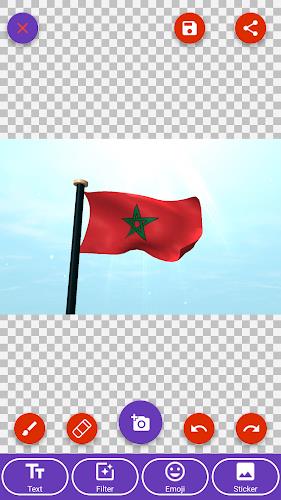 Morocco Flag Wallpaper: Flags स्क्रीनशॉट 3