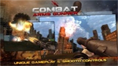 Combat Arms : Gunner स्क्रीनशॉट 2